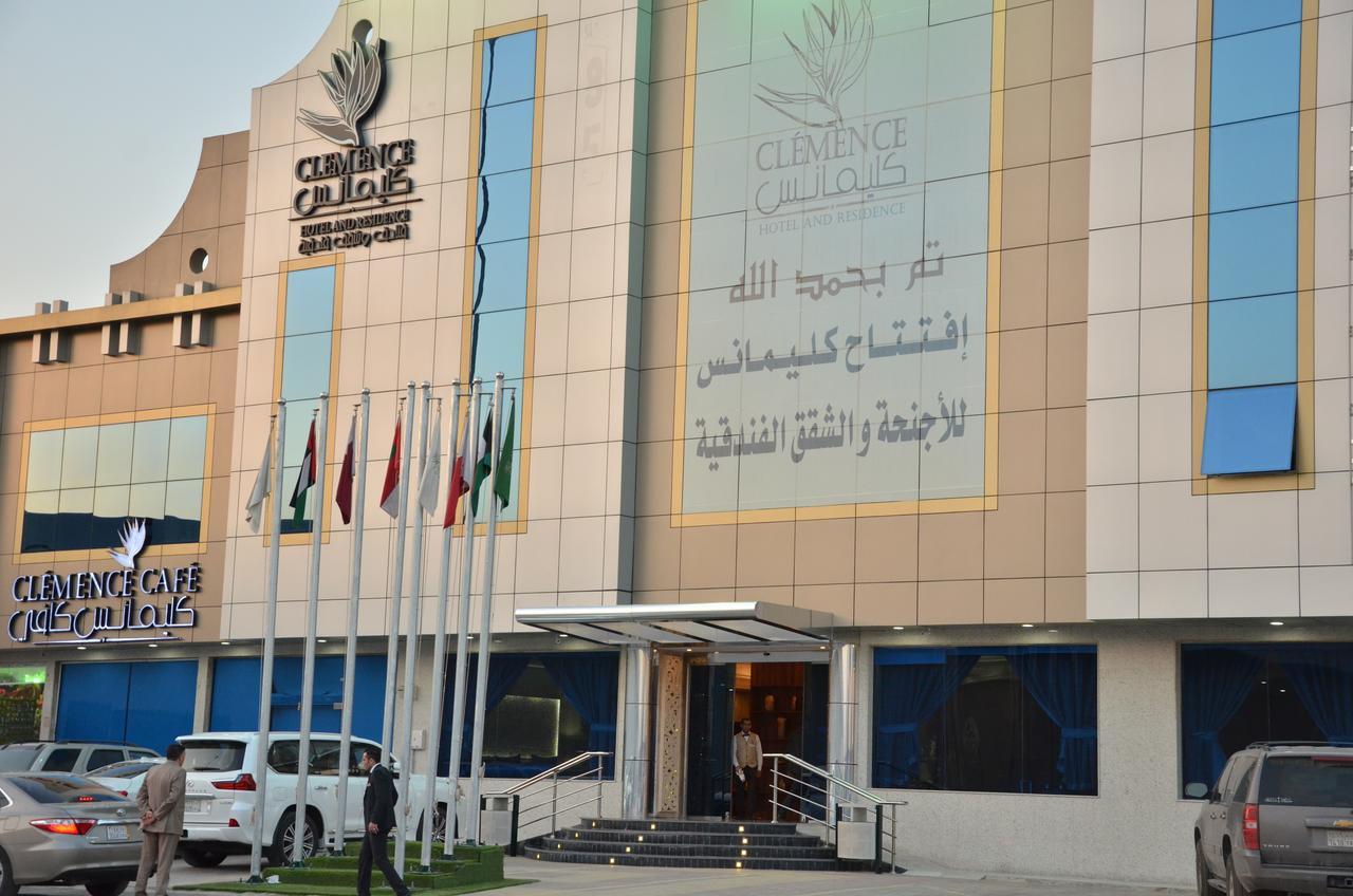 Clemence Suites Riyad Extérieur photo
