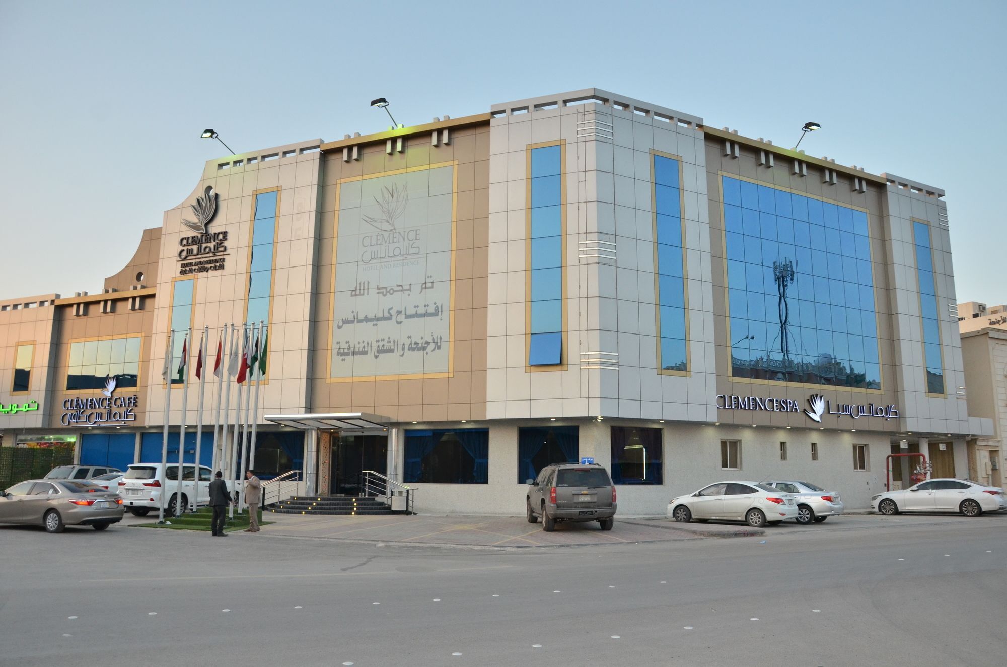 Clemence Suites Riyad Extérieur photo